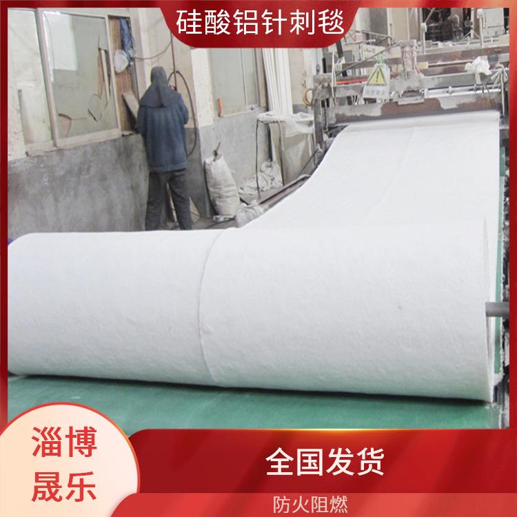 硅酸铝纤维毡 标准毯硅酸铝棉