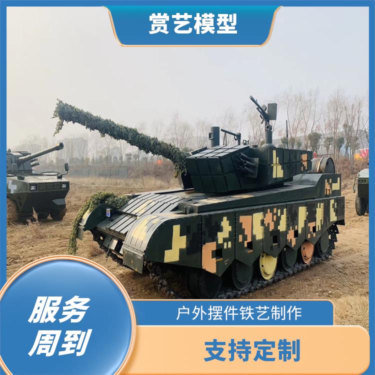南昌军事模型租赁 影视道具一比一飞机模型 仿真一比一坦克