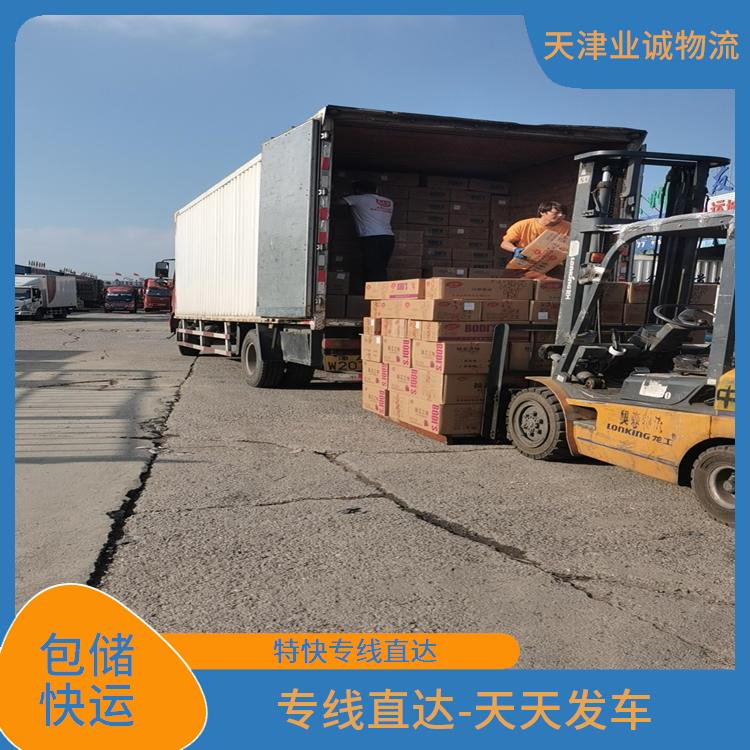合肥到北京市货运公司 合肥专线物流公司