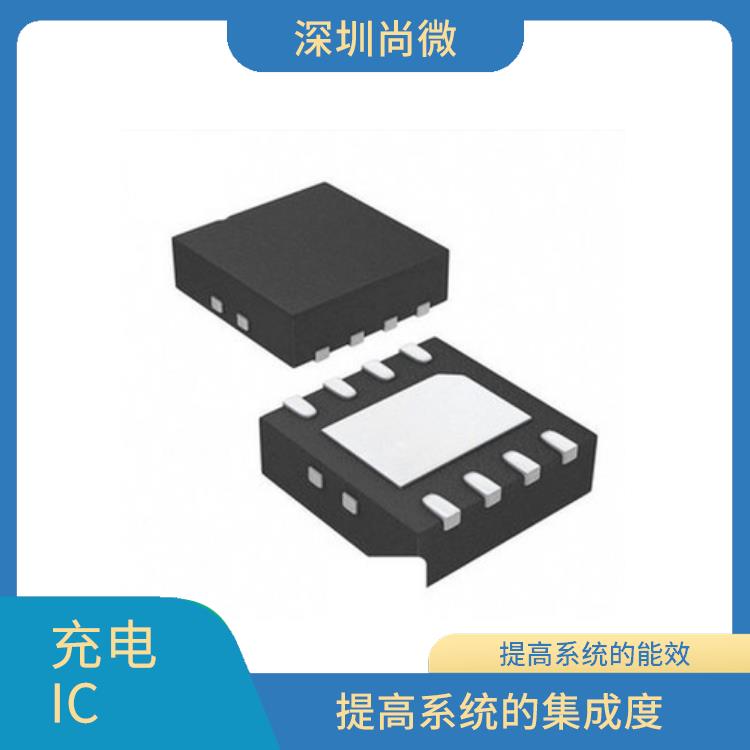 2.5A锂电池充电IC 可以实时监测电池的温度 提高系统的能效