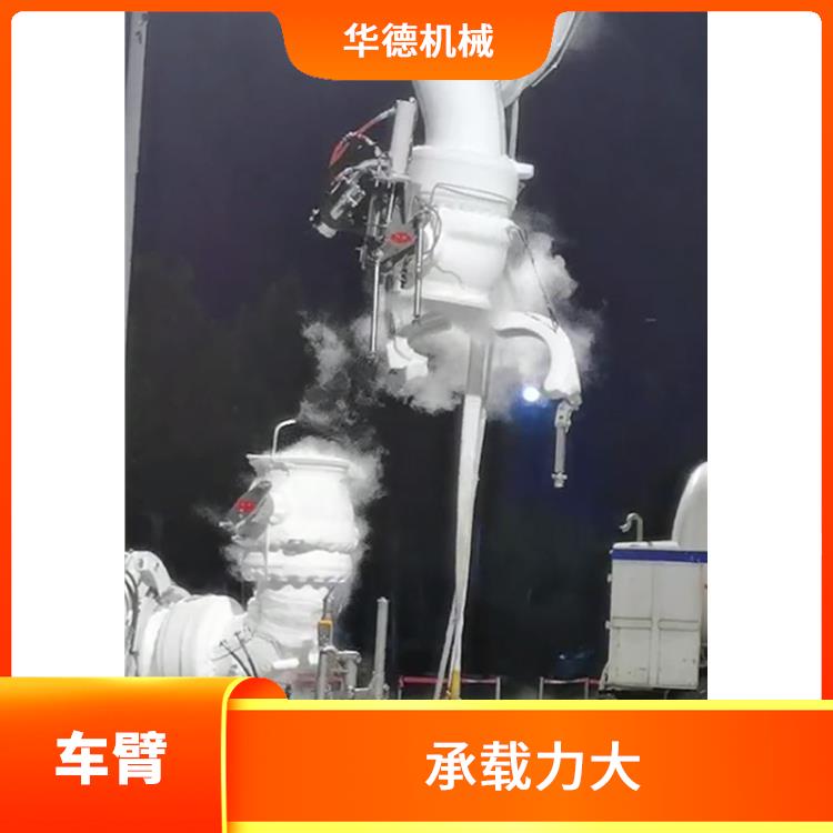 **部装卸臂 操作灵活 由金属材料制成