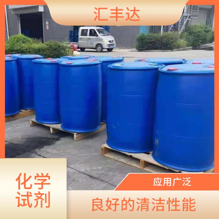 山东乙二醛电话 乙二醛分子量 织物整理剂