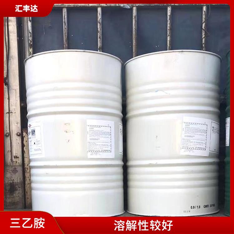 呼和浩特三乙胺销售 有效的脱酸剂 容易挥发的有机溶剂