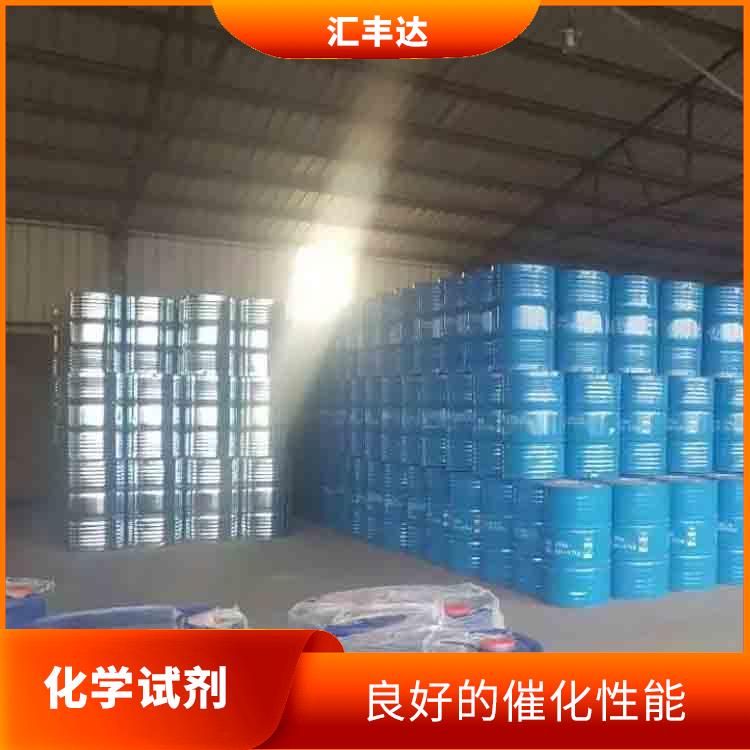 成都过氧化苯甲酰电话 溶解力较强 良好的稳定性