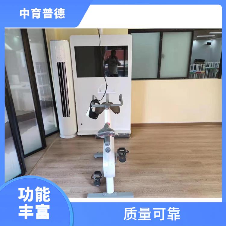 长沙心理VR设备供应商 可靠性高 准确性提高