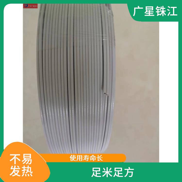 广星珠江BVR-95电线 优良铜芯 不易折断