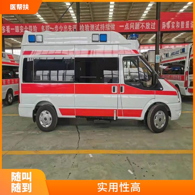 北京儿童急救车出租收费标准 实用性高 租赁流程简单