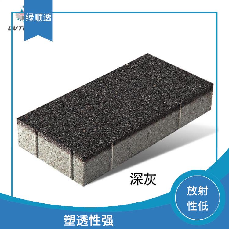 陶瓷透水砖 防污性能好 防滑性能好