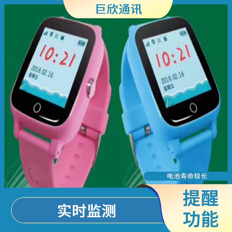 银川气泵式血压测量手表厂家 睡眠监测 可以随身携带