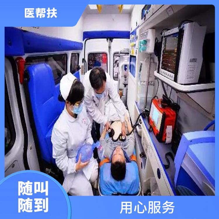 體育賽事救護(hù)車出租費(fèi)用 租賃流程簡單 緊急服務(wù)