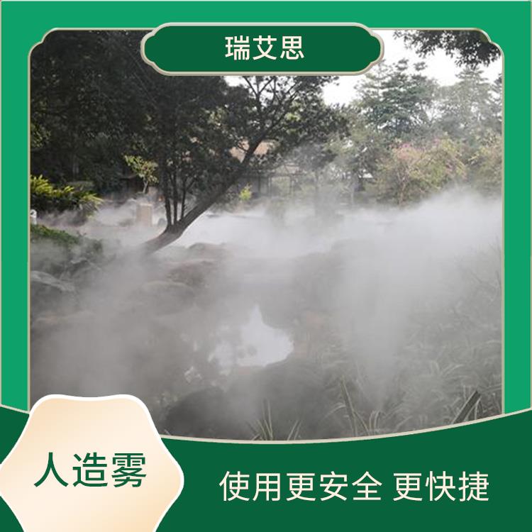 上海雾森冷雾设备 降温降尘 除尘净化空气效果好