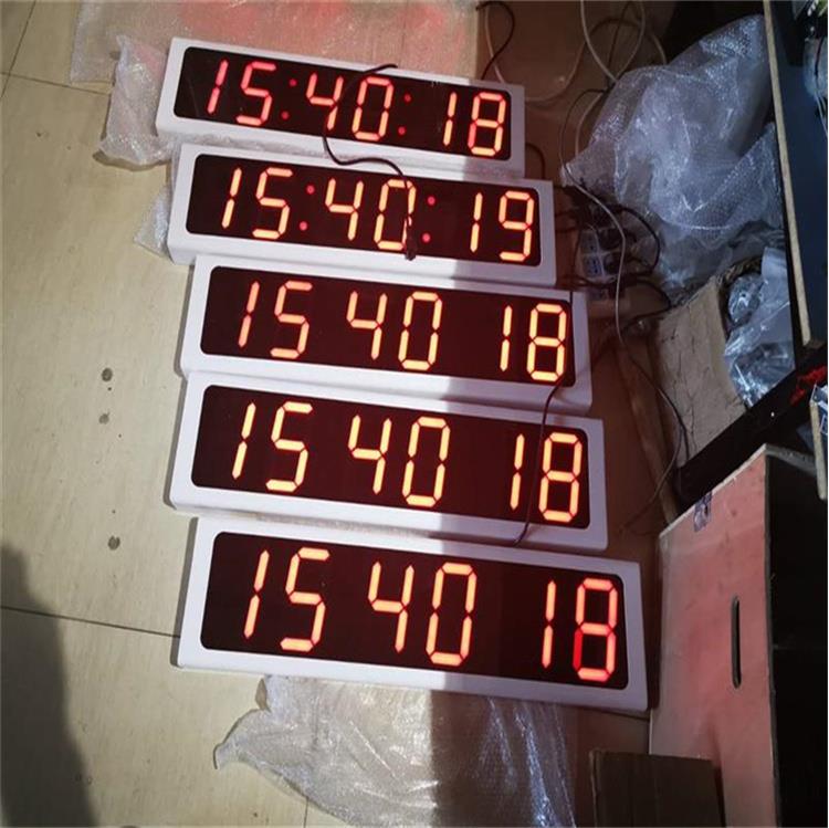 阳泉标准同步时钟系统厂家