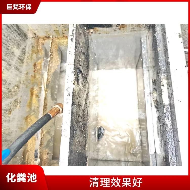 隔油池清理疏通 上海隔油池清理疏通电话 延长使用寿命
