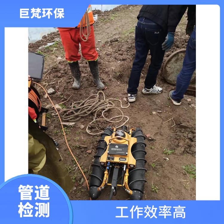 上海污水净化处理 化粪池清理 工作效率高