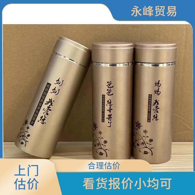 义乌大量回收水杯库存积压电话