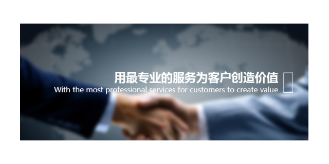 杭州自动化生产线ETL认证证书 服务为先 苏州亚诺欧检测认证供应