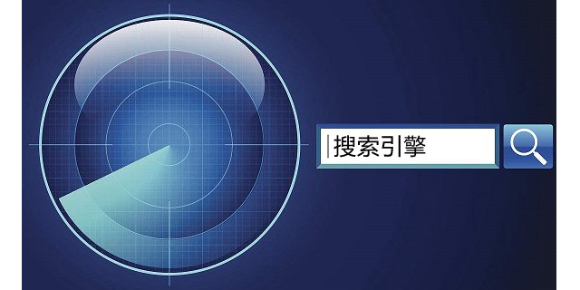 公司西安推广怎么做 服务至上 陕西天宸星峰信息科技供应