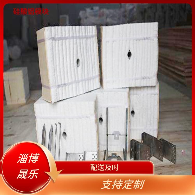 低锆毯陶瓷纤维模块多钱一立方 陶瓷纤维折叠块