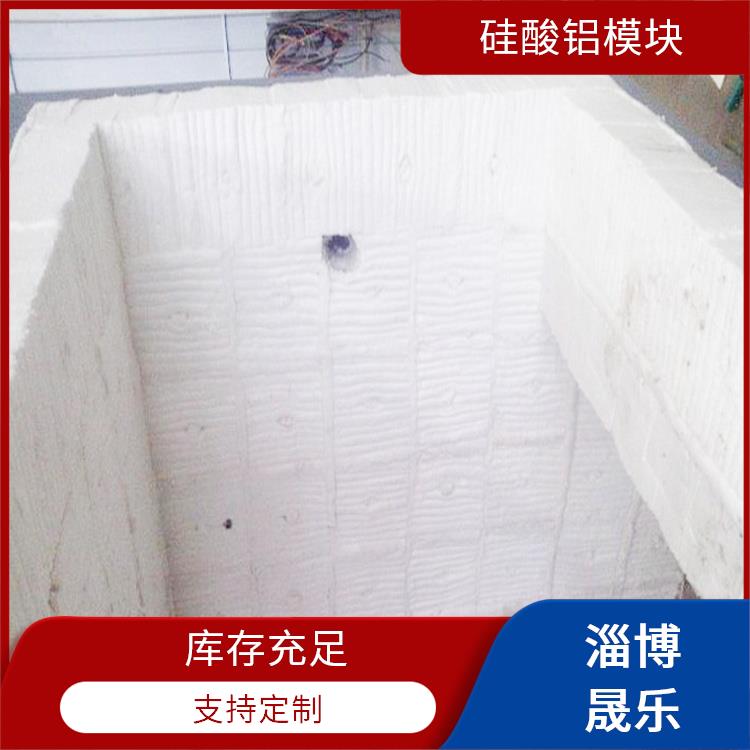 国标毯硅酸铝模块多钱一立方 陶瓷纤维模块