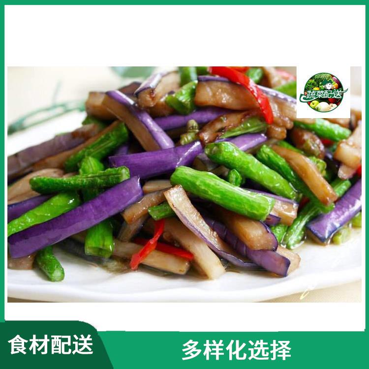 深圳光明食材配送電話
