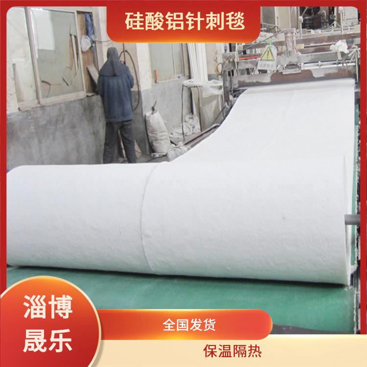 高纯毯陶瓷纤维毯 硅酸铝保温棉