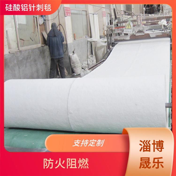 国标毯硅酸铝纤维毯 硅酸铝纤维棉