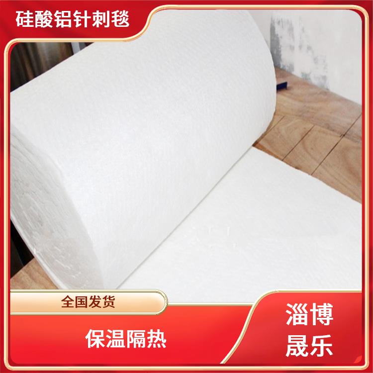 1300度硅酸铝纤维棉 硅酸铝棉