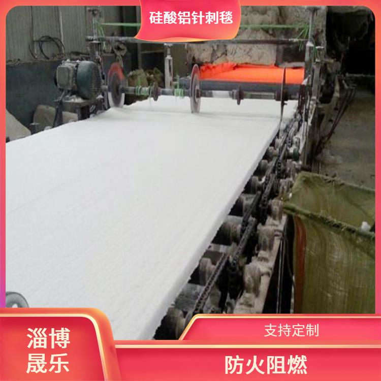 高铝毯硅酸铝针刺毯图片 陶瓷纤维毯