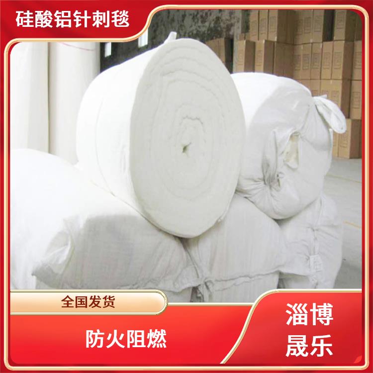 辽阳1360度硅酸铝棉 硅酸铝针刺毯 耐火隔热纤维毡 延伸性能好