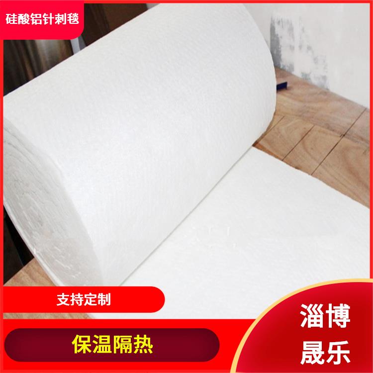 高铝毯硅酸铝纤维棉 硅酸铝保温棉
