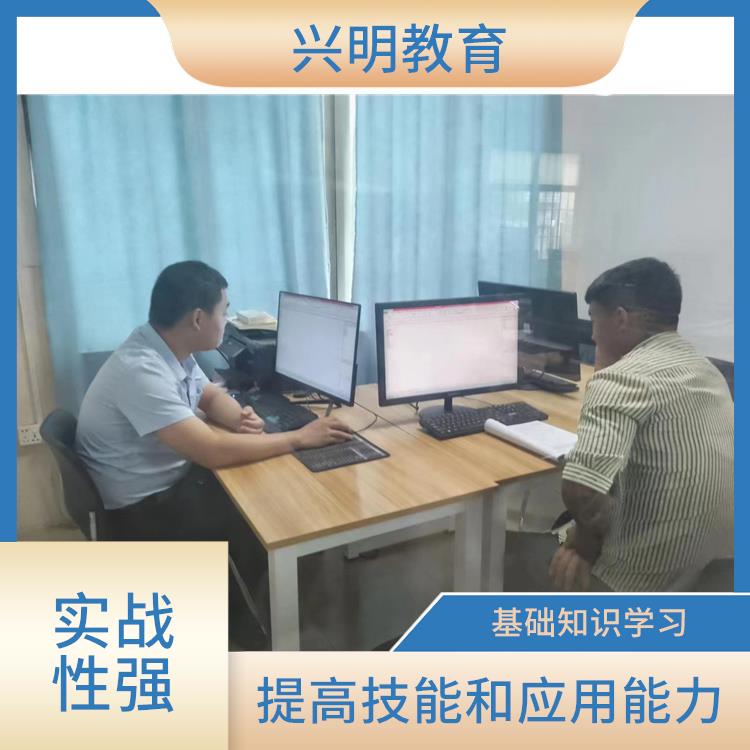 深圳cad制图基础培训 拓宽设计思路 增强就业竞争力