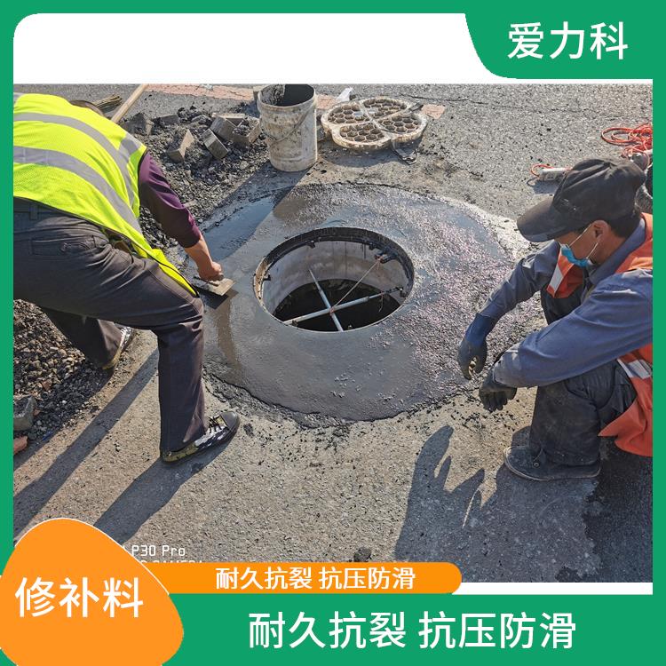 河北桥梁道路快速修补料厂家 高强无收缩 很好的保水性能