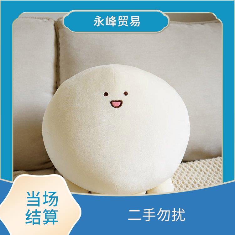 库存积压毛绒玩具回收 欢迎电话咨询