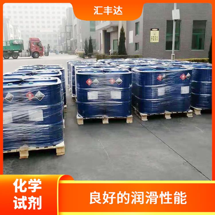 泰安十二烷基苯厂家电话 疏水性强 对人体和环境影响较小