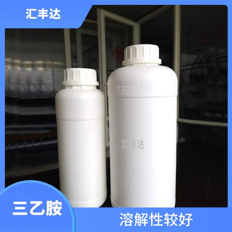 西宁工业级三乙胺供应商 用途广泛 良好的催化性能
