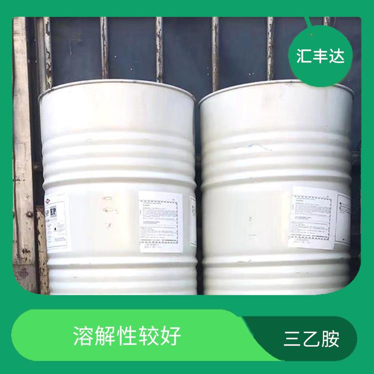 西宁工业级三乙胺供应商 用途广泛 良好的催化性能