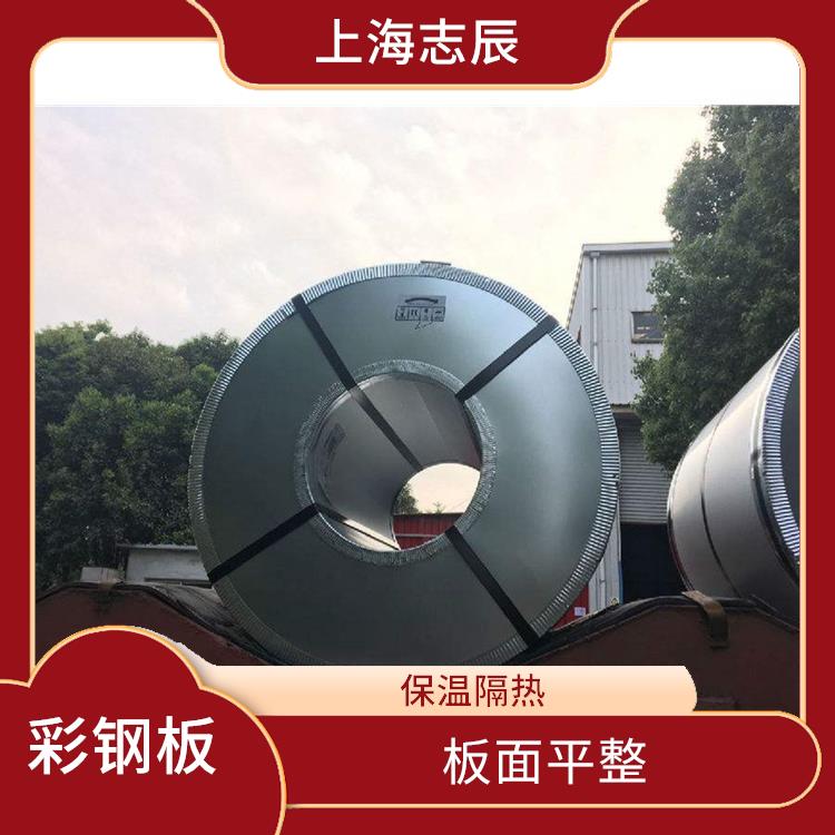 中国台湾烨辉氟碳板 使用简单 防锈效果好