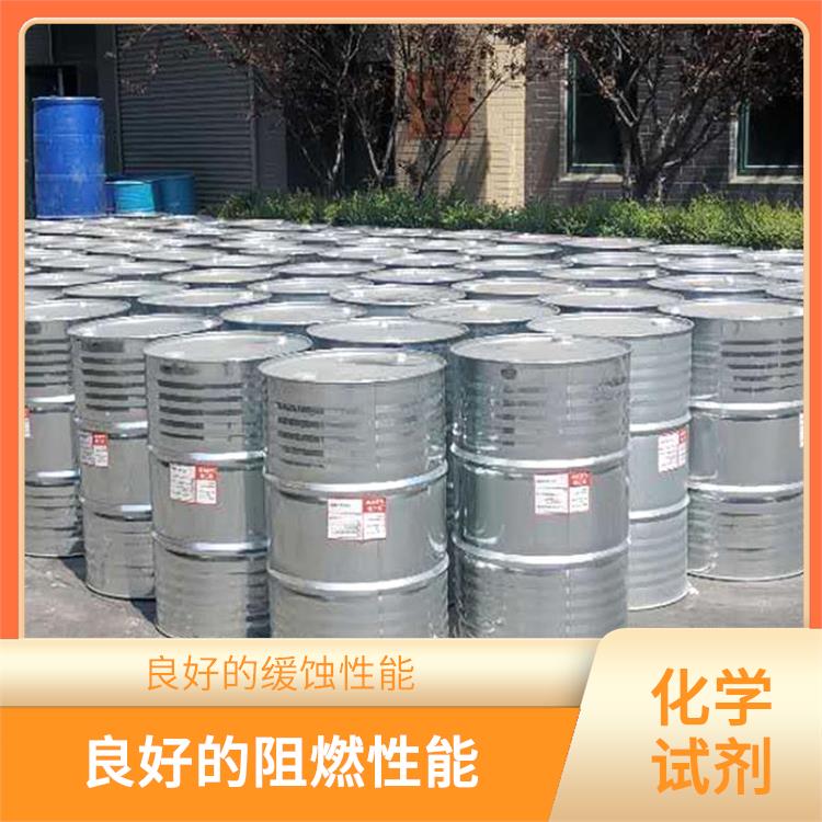 西宁多聚磷酸联系电话 应用广泛 良好的缓蚀性能
