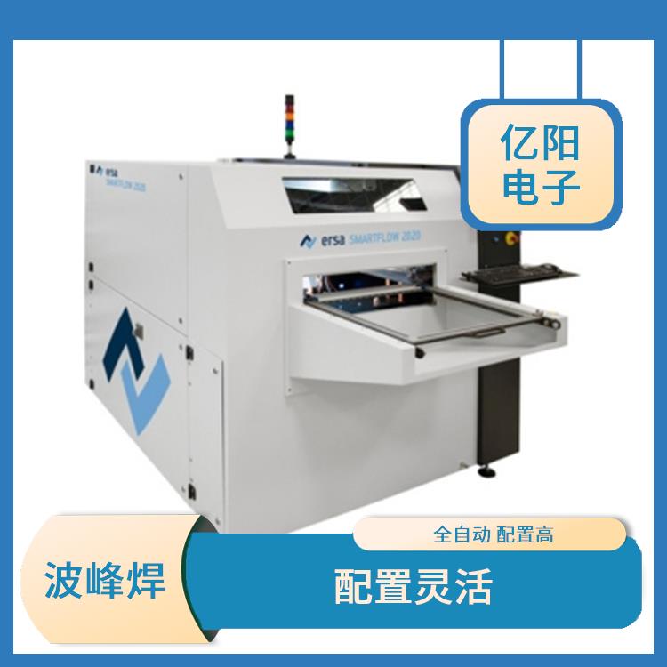 广州 储能产品在选择性波峰焊 一体设计