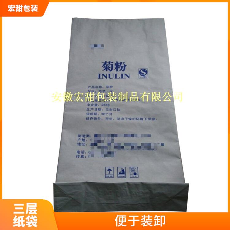 缝底纸袋 防潮 防尘 广泛使用散货包装和运输