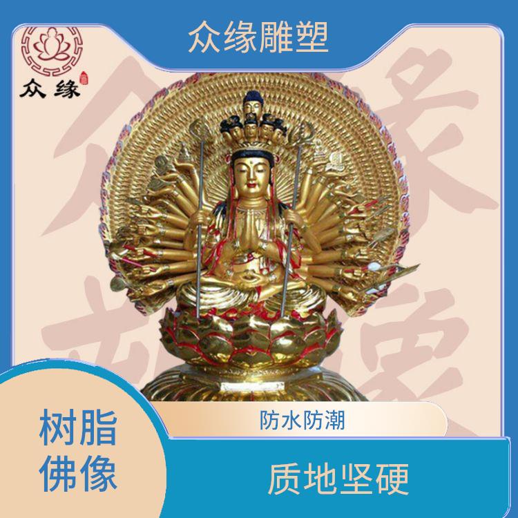 吉林贴金千眼千臂观音菩萨佛像 外观精美 具有良好的外观效果