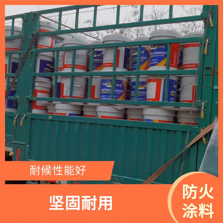 湖州油性防火涂料价格 光滑美观 耐候性能好