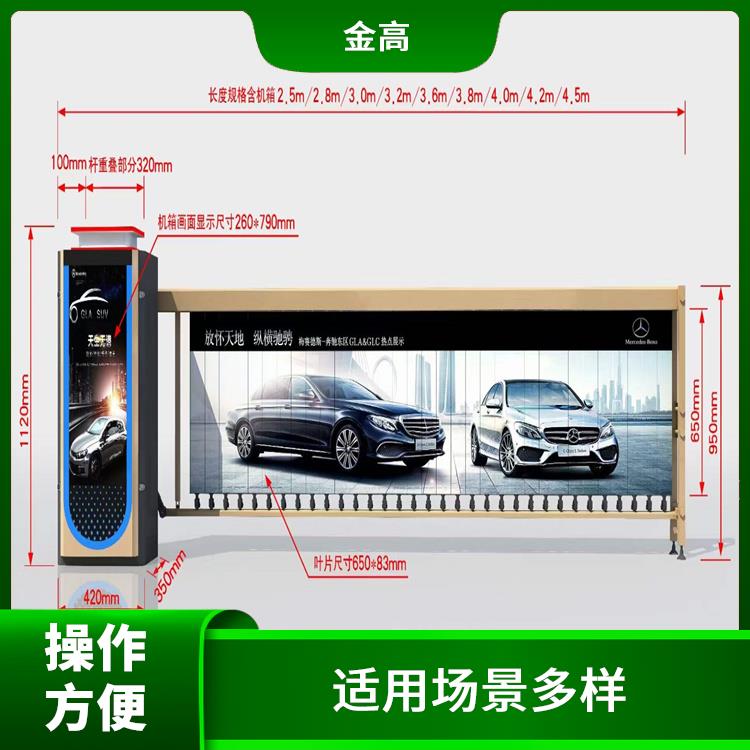 咸宁市安装停车系统公司 感应系统灵敏