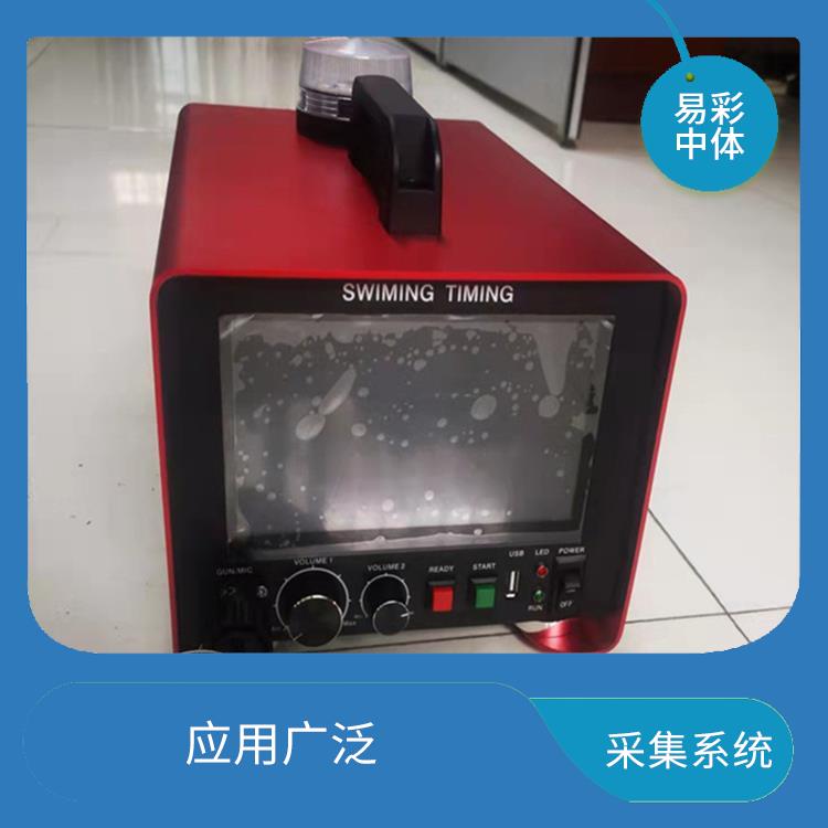 西宁水下影像采集识别救生系统赛事系统 便于维护 大数据处理