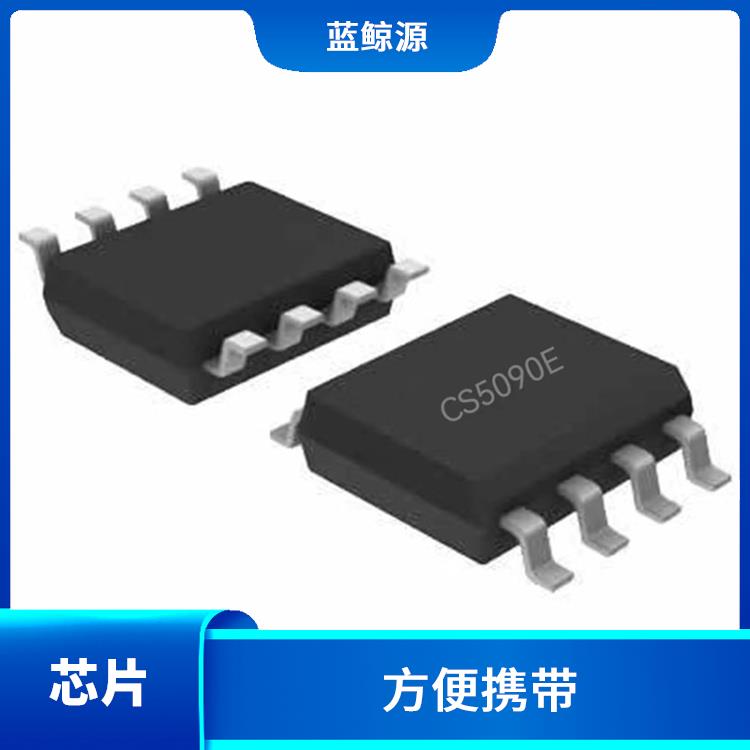 体积小 重量轻 CS5090E 小巧轻便