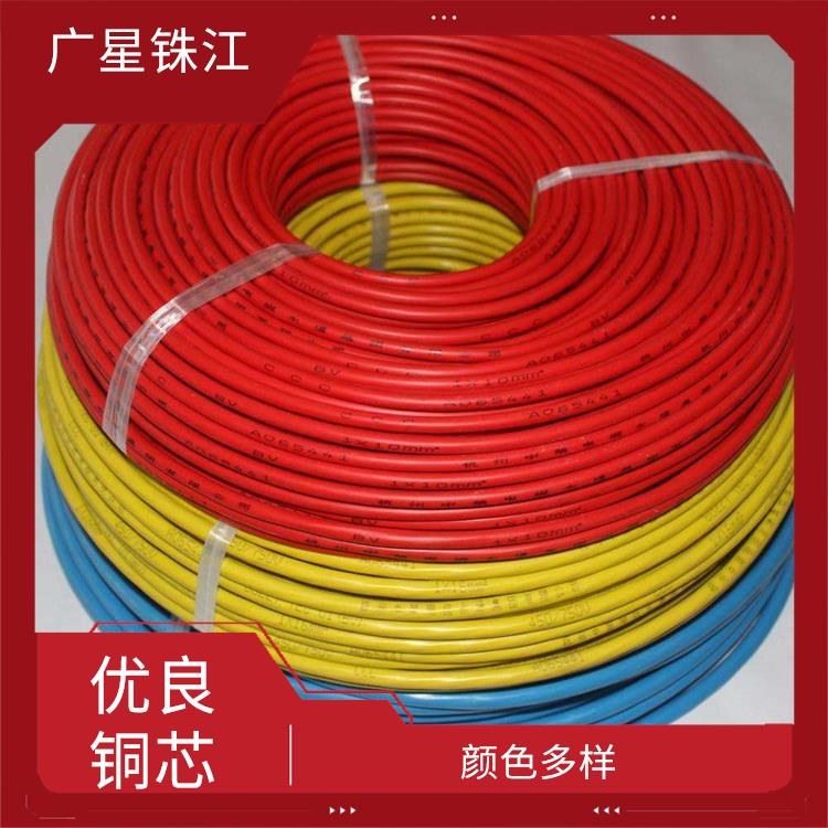 广星珠江BV-6电线 优良铜芯 不易折断