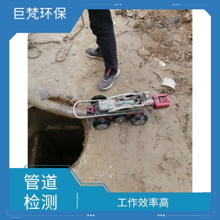 上海管道清淤 管道清洗 施工速度快