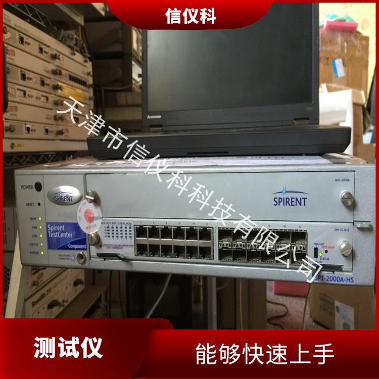 河南BGP4测试仪 Spirent思博伦 SPT-2000A-HS 用户界面友好 方便用户进行测试