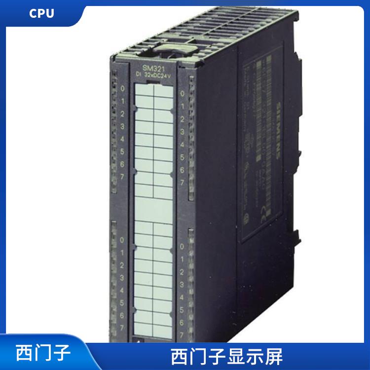 西门子CPU模块供应商代理商
