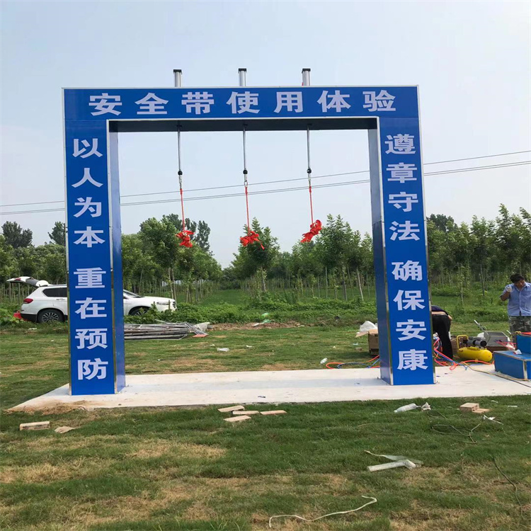 云南昆明工地安全教育培训体验馆安装厂家
